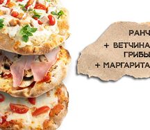 НЕкруглый набор №5