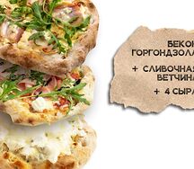 НЕкруглый набор №4