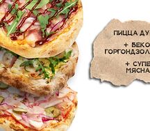 НЕкруглый набор №6