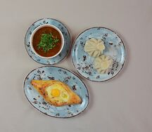 Грузинский