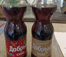 Добрый Cola