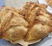 Самса