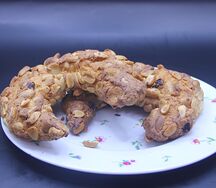 Рогалик с арахисом