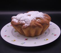 Бутон лимонный