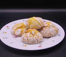Печенье Лимонное