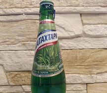 Натахтари тархун