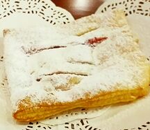 Слойка вишнёвая