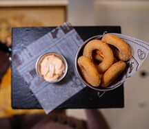 Луковые кольца