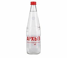 Архыз газированная
