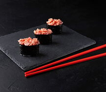 Магуро спайси гункан