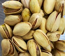 Фисташки жареные соленые