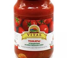 Томаты очищенные в собственном соку VITAL 