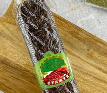 Суджух Эребуни