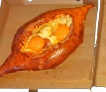 Острое хачапури с ветчиной