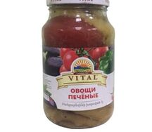 Овощи печеные VITAL 