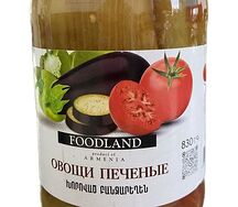 Овощи печеные Foodland