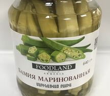 Бамия маринованная Foodland 