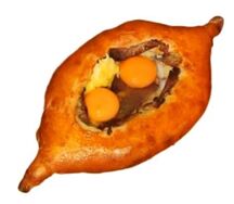 Хачапури с бастурмой 