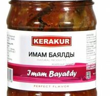 Имам баялды Kerakur