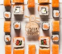 Норвежский