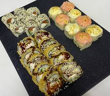 Сет На пробу