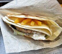 Мини-трамтилья