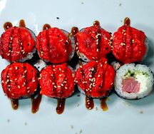 Запечённый тунец