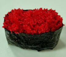 Гункан с масаго