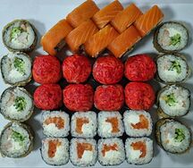 Новогодний