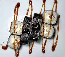 Ролл сливочный с угрем