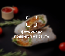 Шаверма по-питерски в пите