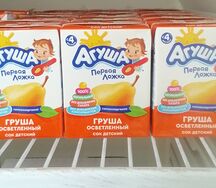 Агуша Груша