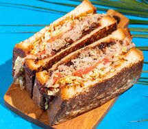 Сендвич с томленой свининой