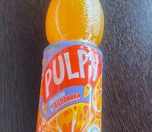 Pulpy