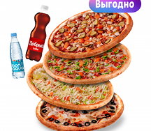 Комбо 4 фирменные