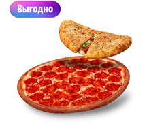 Комбо Пицца и кальцоне