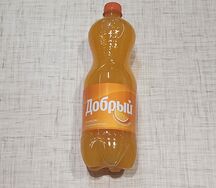 Добрый Апельсин