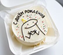 Бенто-торт С днём рождения