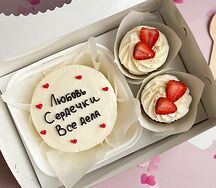 Набор Бенто-торт и два капкейка Любовь, сердечки, все дела