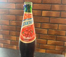 Натахтари барбарис