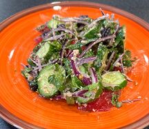 Салат по-Грузински с орехами