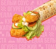 Шаверма с креветками