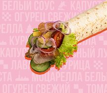 Мини-шаверма барбекю