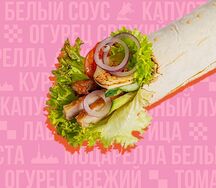 Шаверма Моцарелла