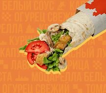 Шаверма Жюльен