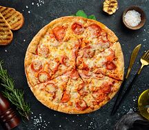 Мясная маленькая