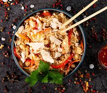 Рис с курицей