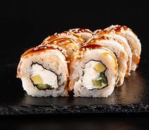 Ролл Дракон