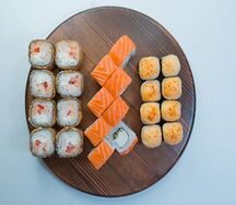 Вкусный