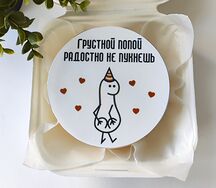 Бенто-торт с юмором